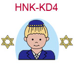 HNK-KD4 Light skinned blond boy in blue suit wearing yamaka with a star of David on each side