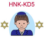 HNK-KD5 Light skinned brown haired boy in blue suit wearing yamaka with a star of David on each side