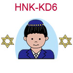 HNK-KD6 Light skinned black haired boy in blue suit wearing yamaka with a star of David on each side