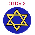 STDV-2 A gold star of David on a blue circle background