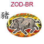 ZOD-BR Chinese zodiac boar design