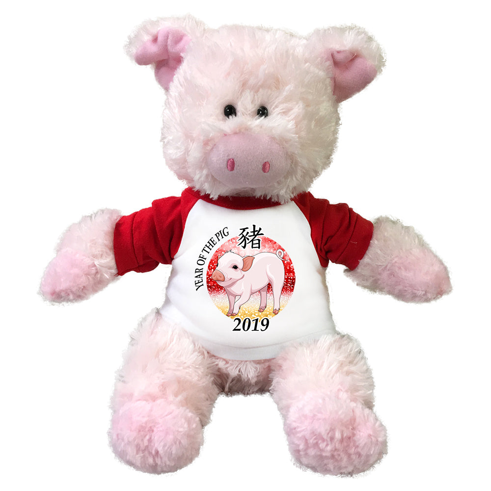 chinese new year plush pig