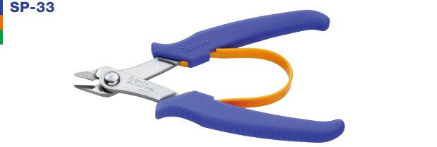 [3.PEAKS] Plastic Nippers SP-33 | 217-0242