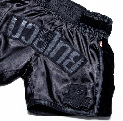 IFS black shorts