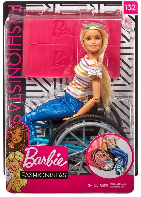 lol barbie
