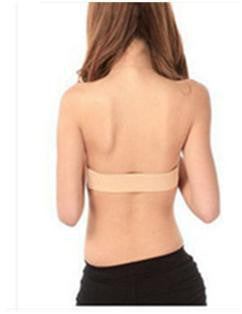 seamless back bra