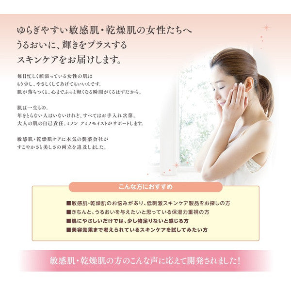 美国零食网