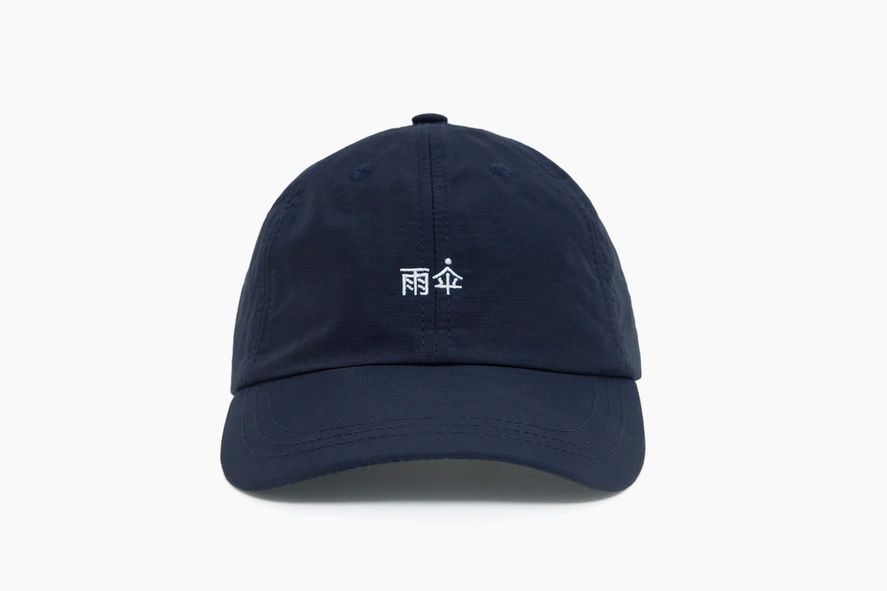 The People's Sports Cap - The Peoples Rain Wear product image