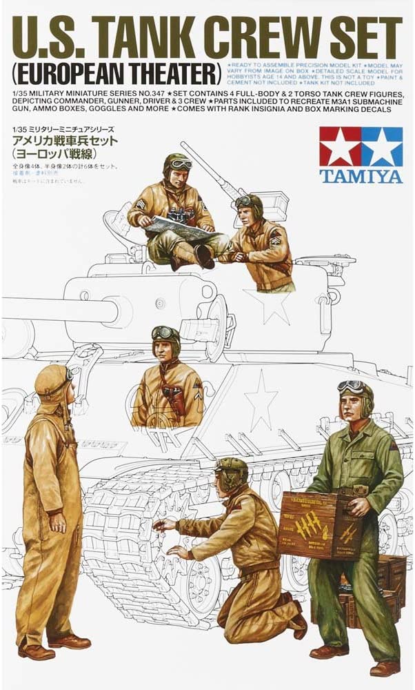 Tamiya 1/35 U.s. Self-propelled Gun M107 Vietnam War Model Kit