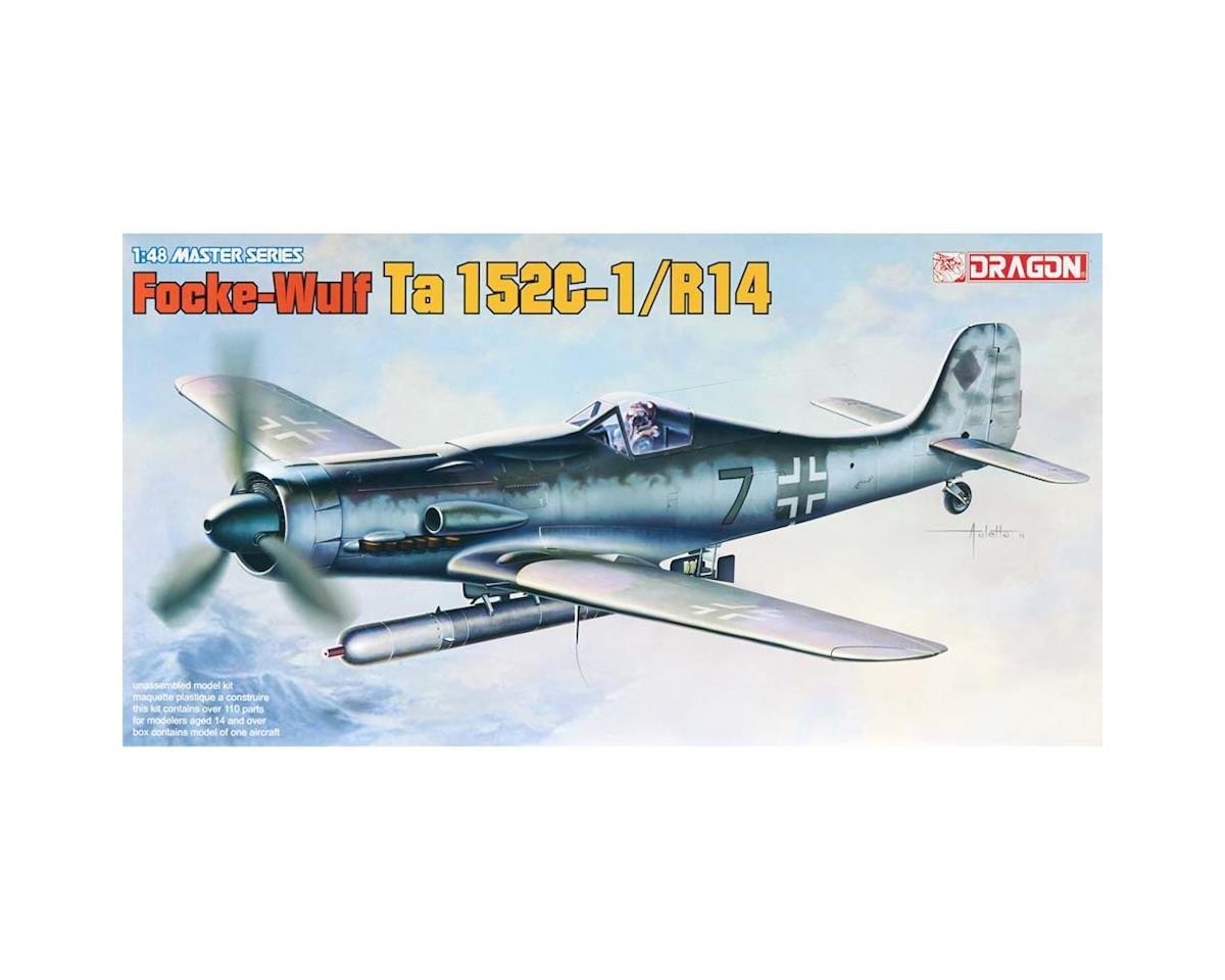 DRAGON 3206 1/32 BF110D-3