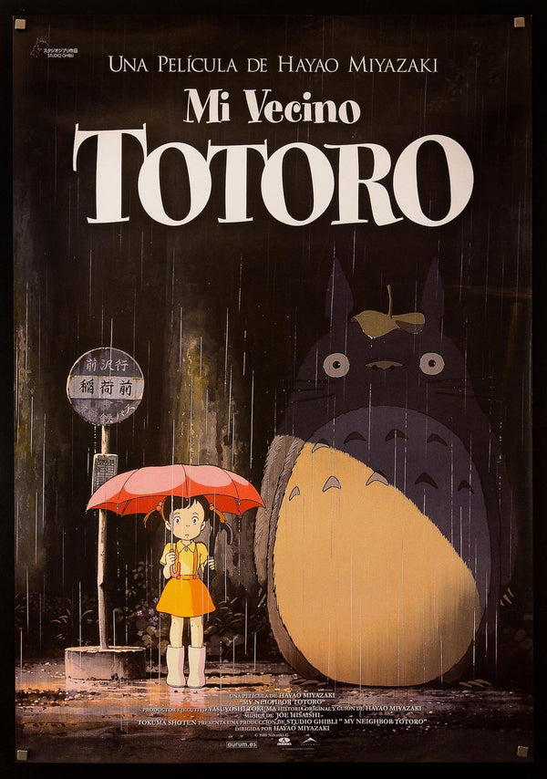 Barnlig virksomhed Stramme Hayao Miyazaki Movie Posters | Original Vintage Movie Posters | FilmArt  Gallery