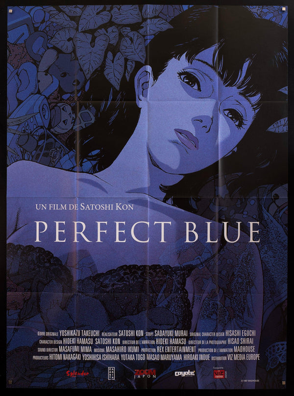 Perfect Blue Original 1997 German A1 Movie Poster - Posteritati Movie Poster  Gallery