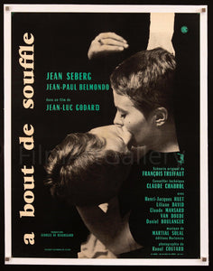 Original cinema poster The Brain Jean-Paul Belmondo 37x55cm 1969