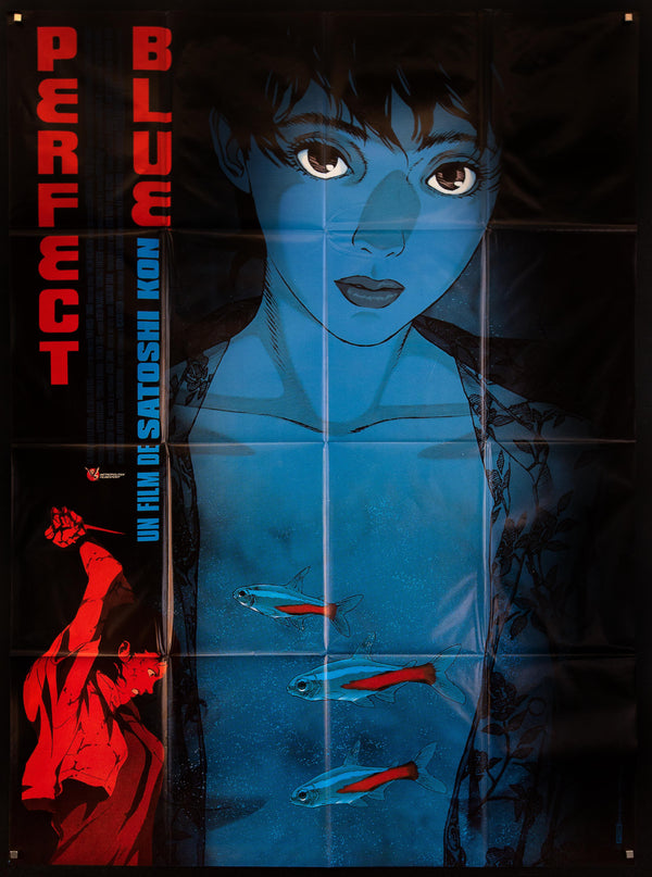 Perfect Blue Movie Poster — Secret Movie Club