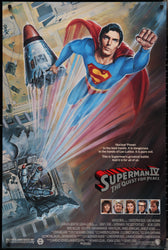 Poster Christopher Reeve, no QueroPosters.com