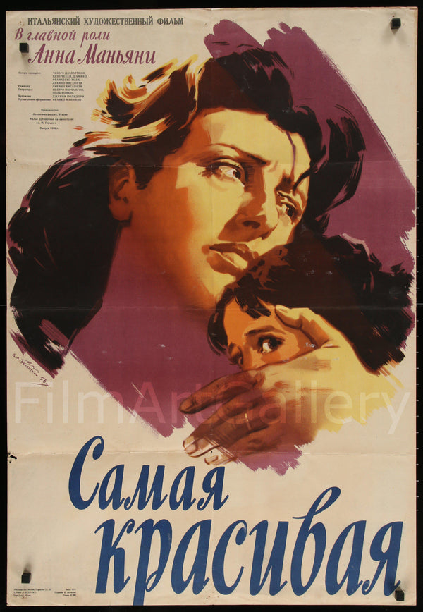 Luchino Visconti Movie Posters Original Vintage Movie Posters Filmart Gallery