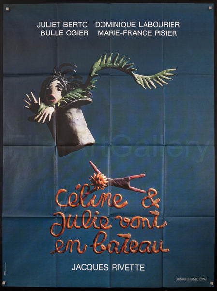 L'Amour Fou Vintage Jacques Rivette French Movie Poster
