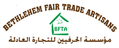 Bethlehem Fair Trade Artisans Network