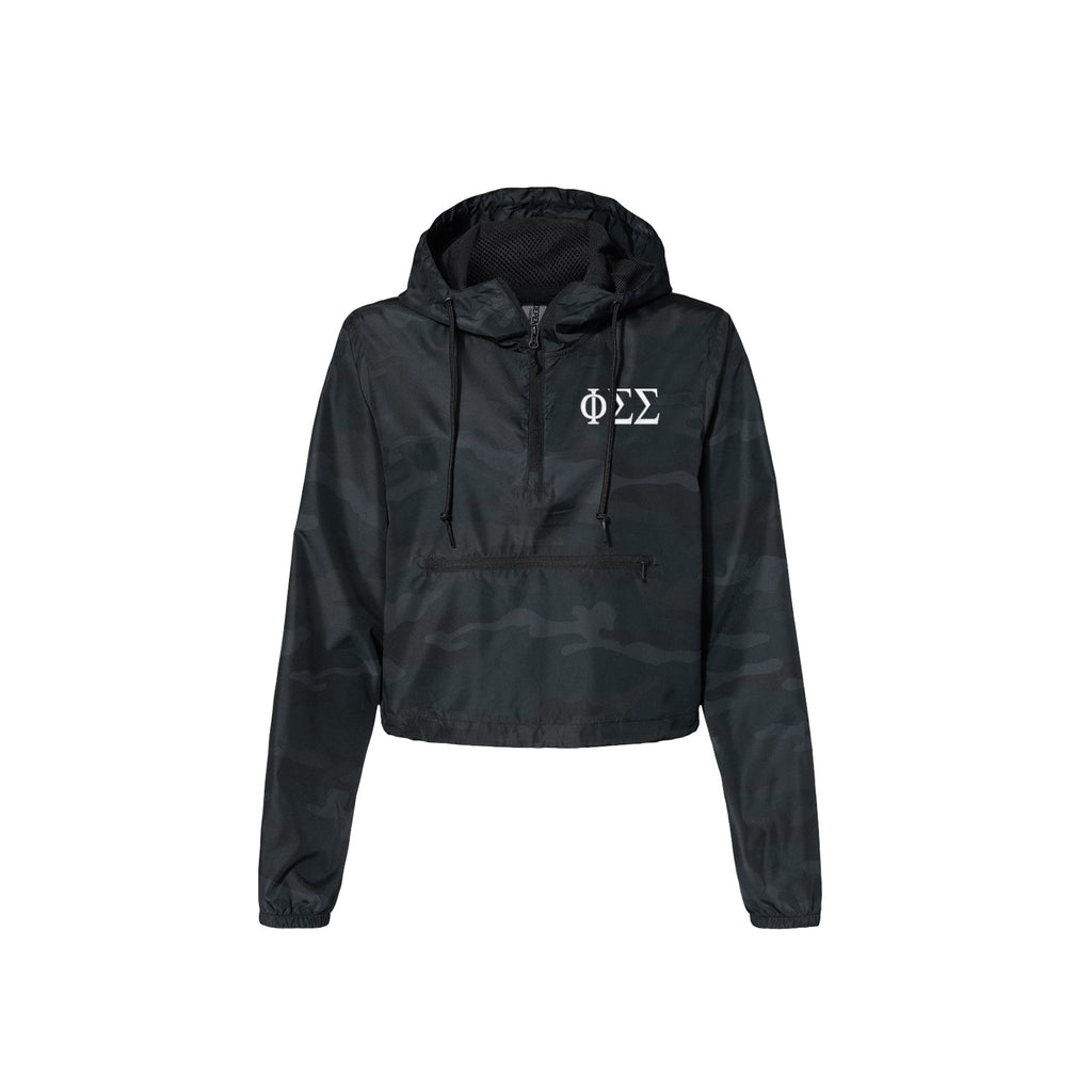 Delt Champion Lightweight Windbreaker