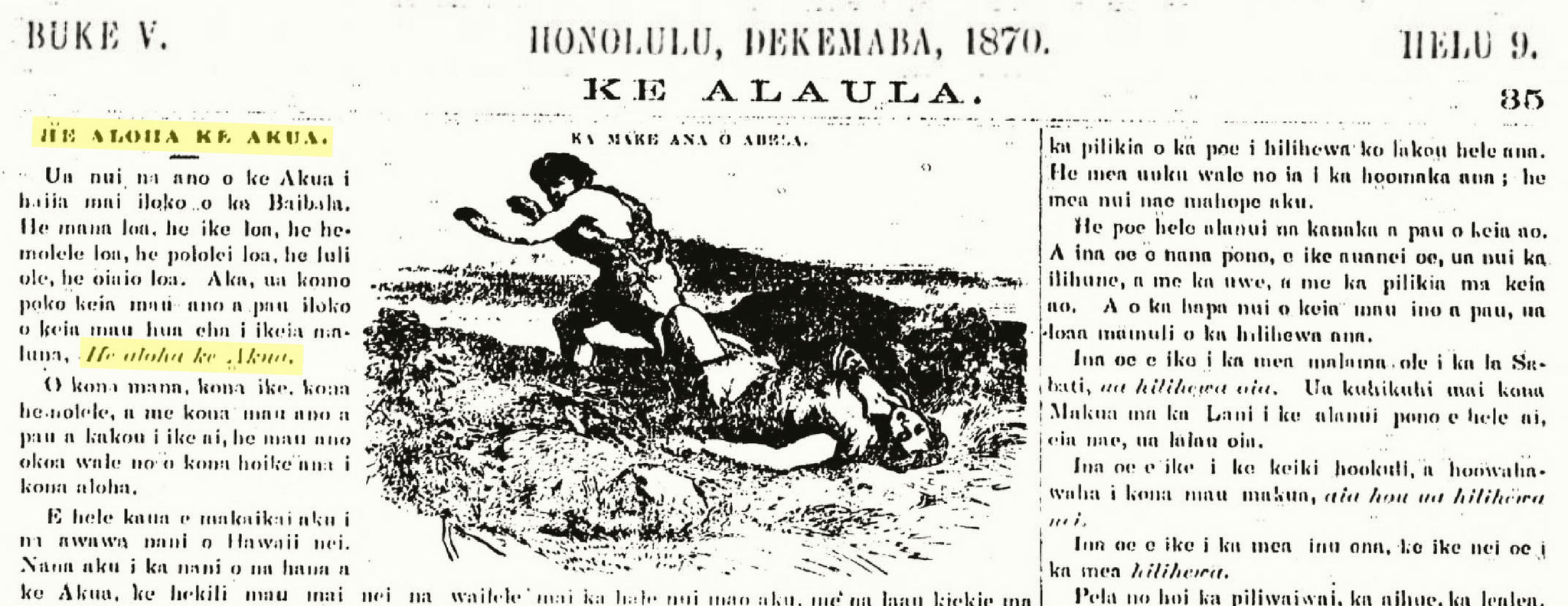 Aloha Ke Akua in an 1870 article from Ke Alaula