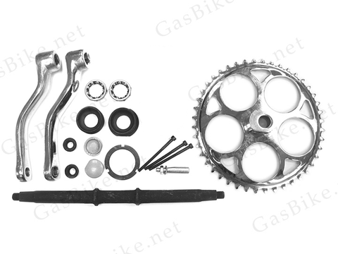 wide pedal crank kit