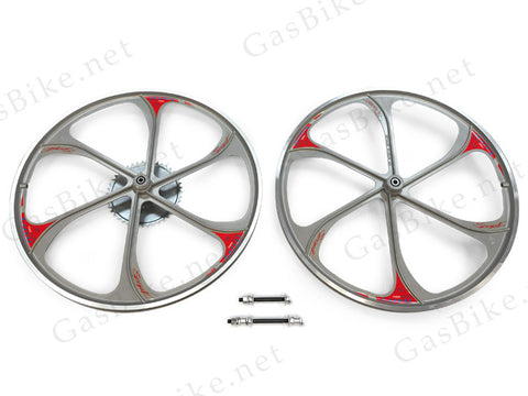 motorized bike rims