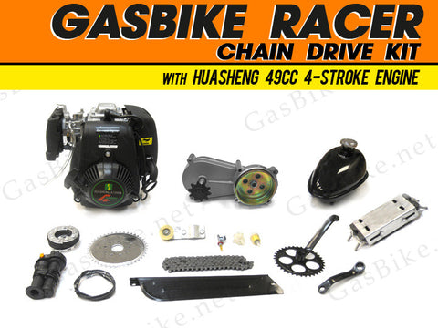 212cc death row bike engine kit