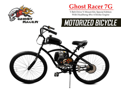 49cc motorized bicycle