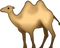 Download Camel Emoji In PNG