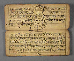 Sanskrit