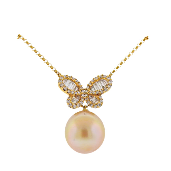 A Rare 20.7 mm South Sea Pearl Brooch/Pendant by Prince Dimitri