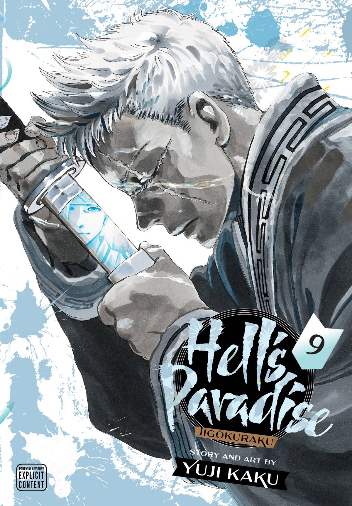 File:Hell's Paradise- Jigokuraku, Vol. 3 by Yuji Kaku.jpg - Book
