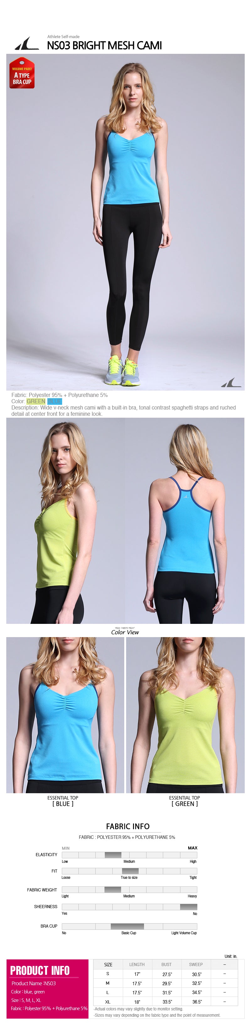 ATHLETE Women's Two-Tone Mesh Tank Top w/ removable pads, Style NS03