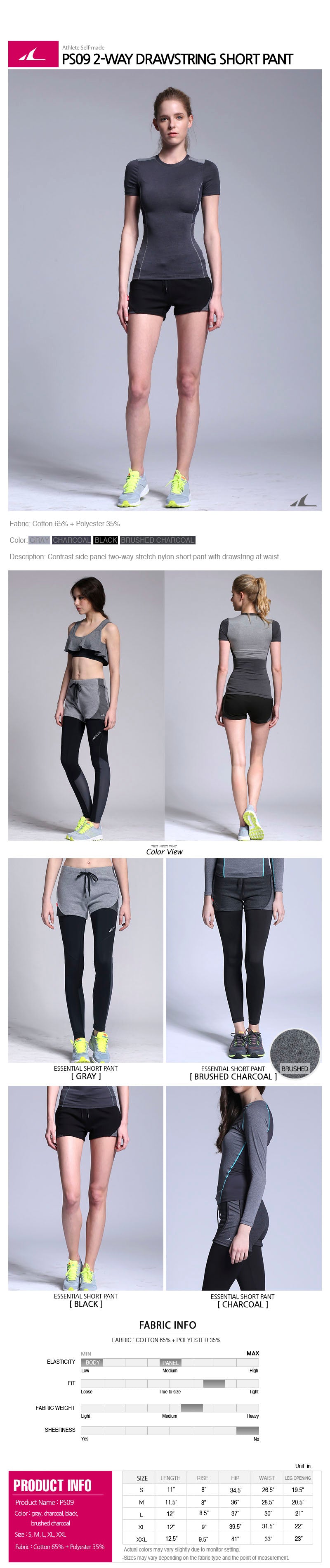 ATHLETE Women's 2-Way Drawstring Sweat Short, Style PS09
