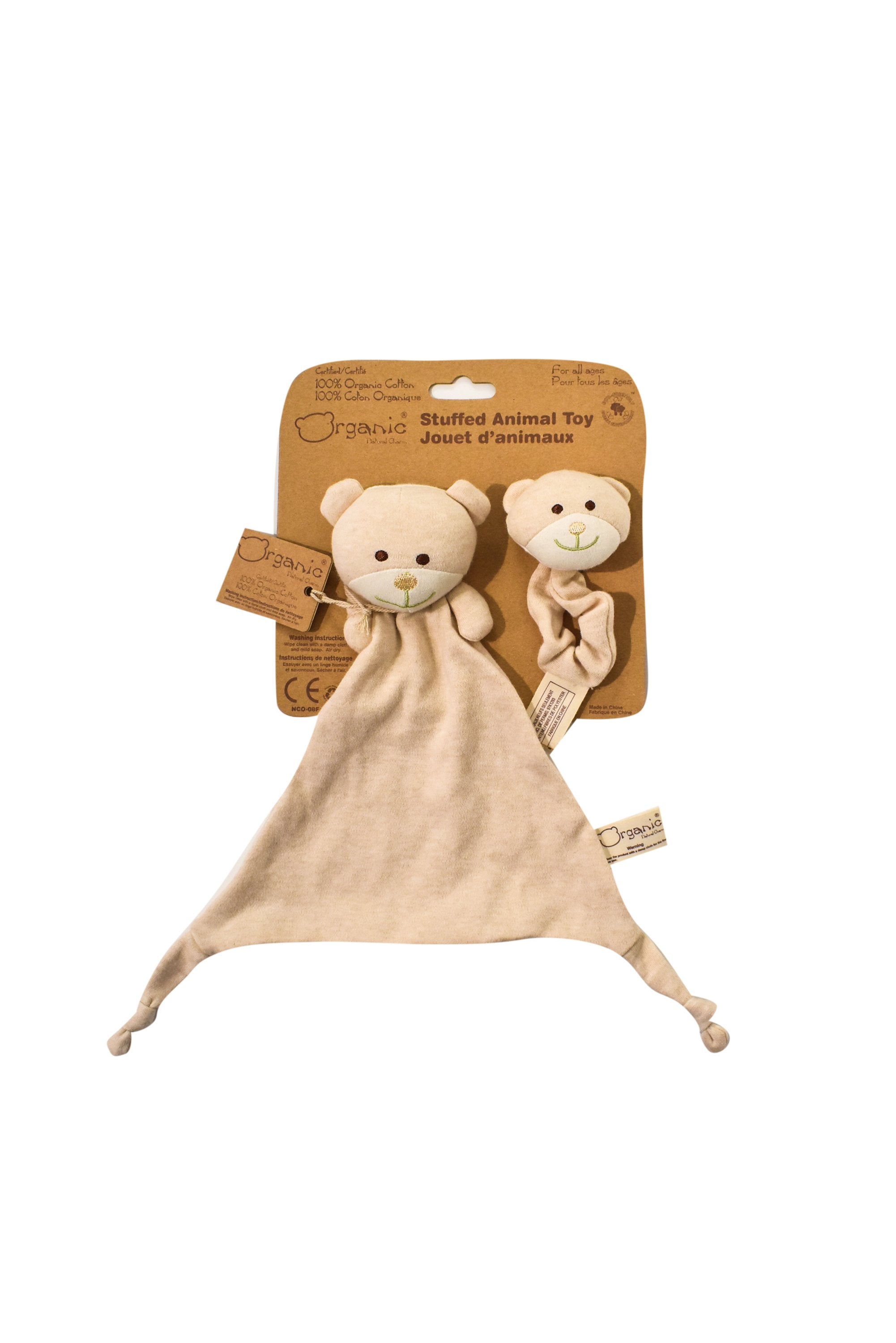 organic cotton baby toys