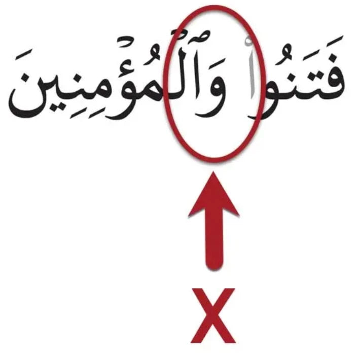 juz2.webp__PID:ef5862e2-6088-475a-93b5-5502bfdd95c1