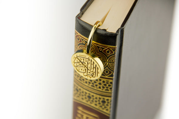 buy quran clip bookmark quran bookmark suppliers learning roots