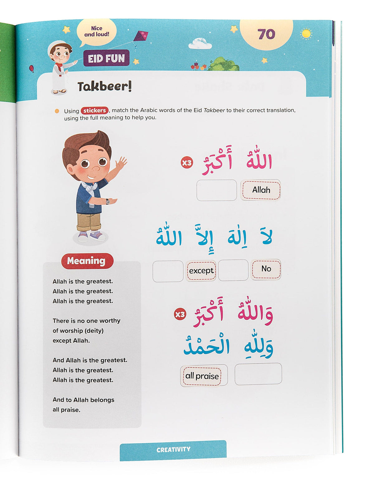 ramadan-activity-book-set-for-children-learning-roots