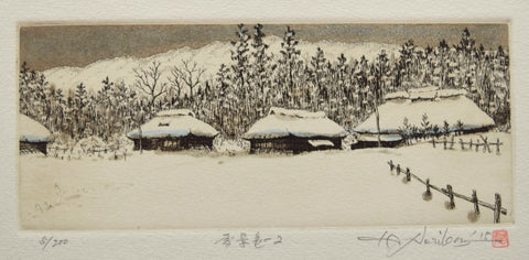 Hiroto Norikane (1949 - ) - SAKURA FINE ART