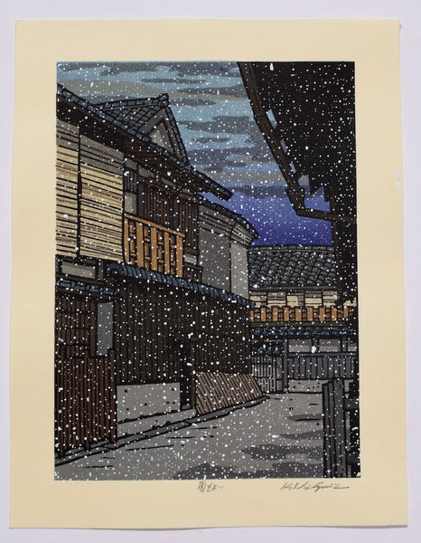 SAKURA FINE ART - Vast Selction of Beautiful Japanese Woodblock Prints