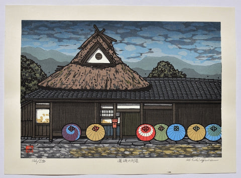 Katsuyuki Nishijima ( 1945 - ) - SAKURA FINE ART