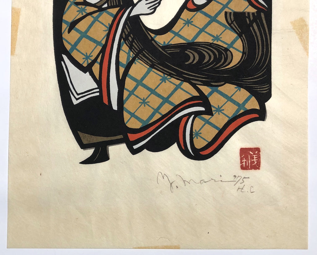 murasaki shikibu ink