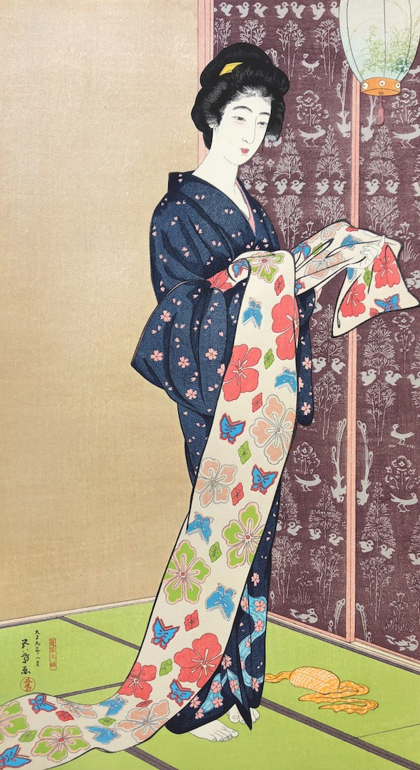 Natsu Yosoi no Musume (Young Woman in a Summer Kimono)