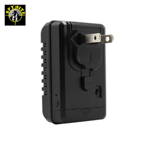 USB Charger Spy Camera | Nanny Camera - SSS Corp.