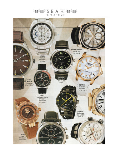 SEAH® astronomy influenced watch collection mentioned in December's Laisha Magazine