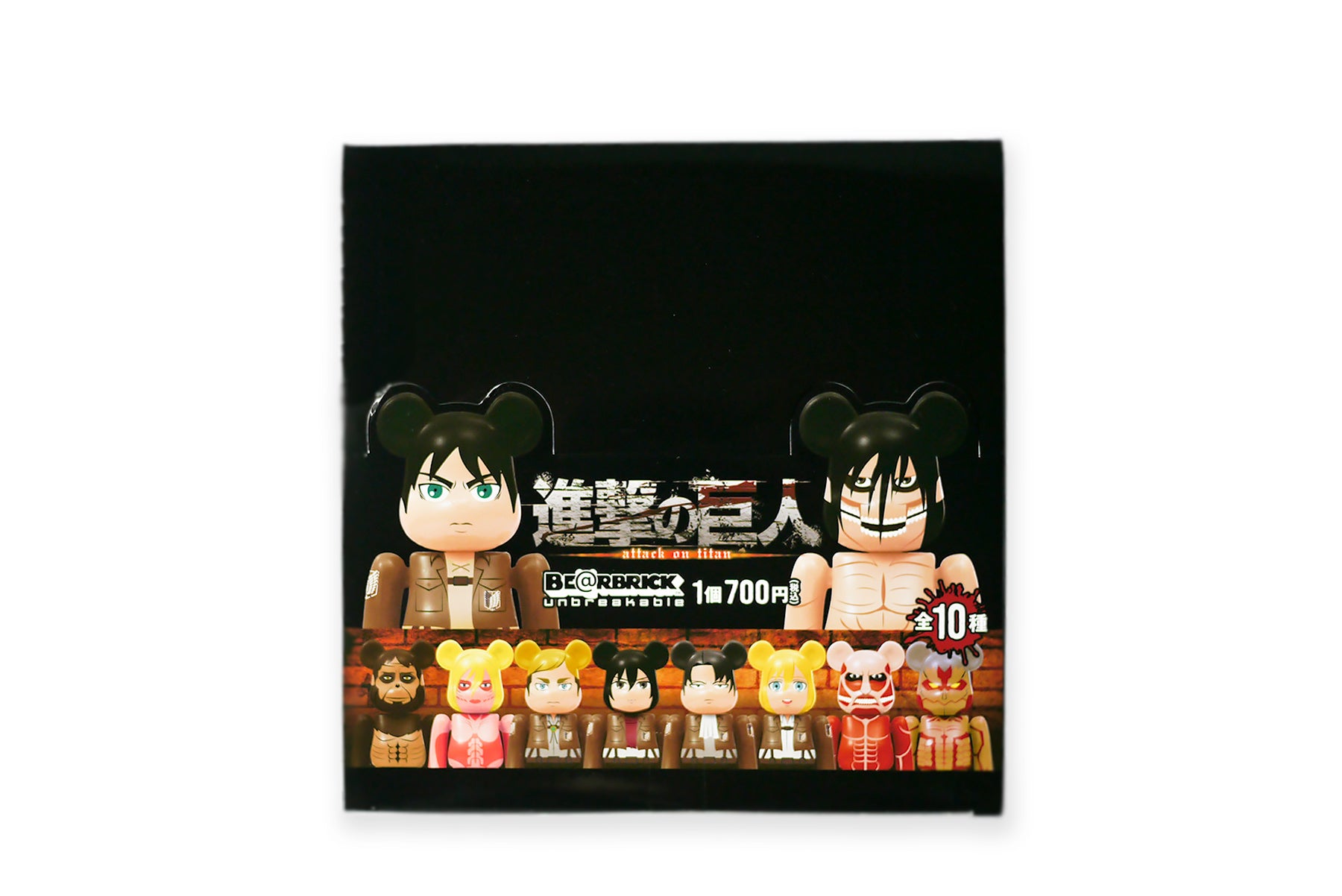 bearbrick attack on titan