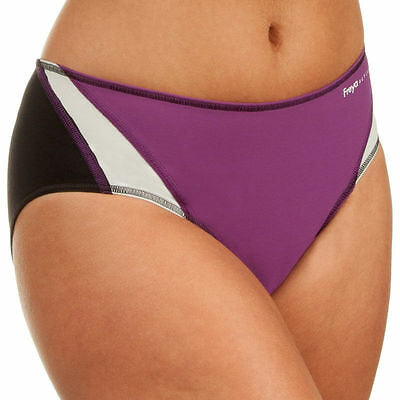 “CS” Active Swim Classic Bikini Brief