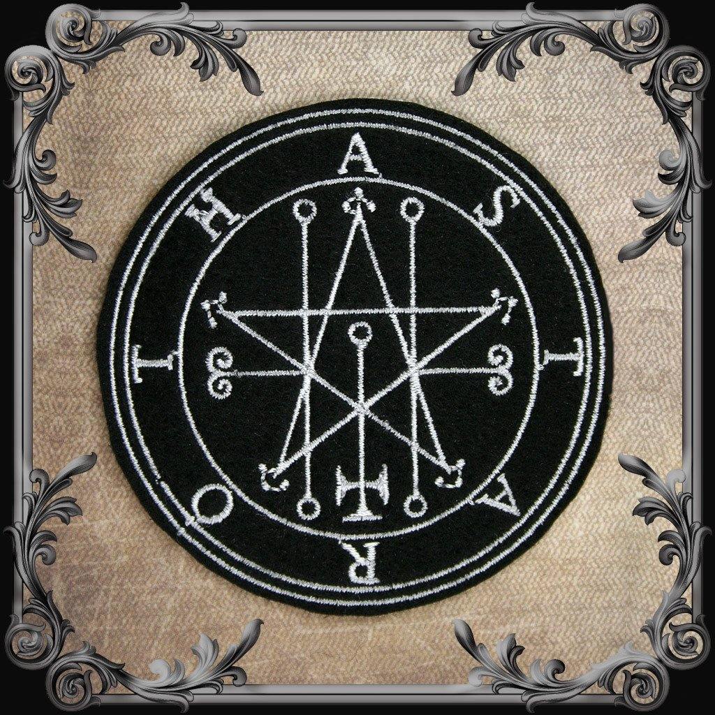 Seal of astaroth harry potter