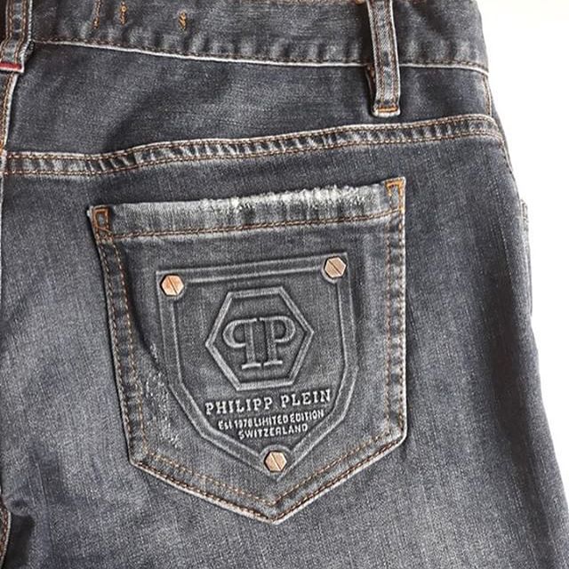 phillip plein jeans