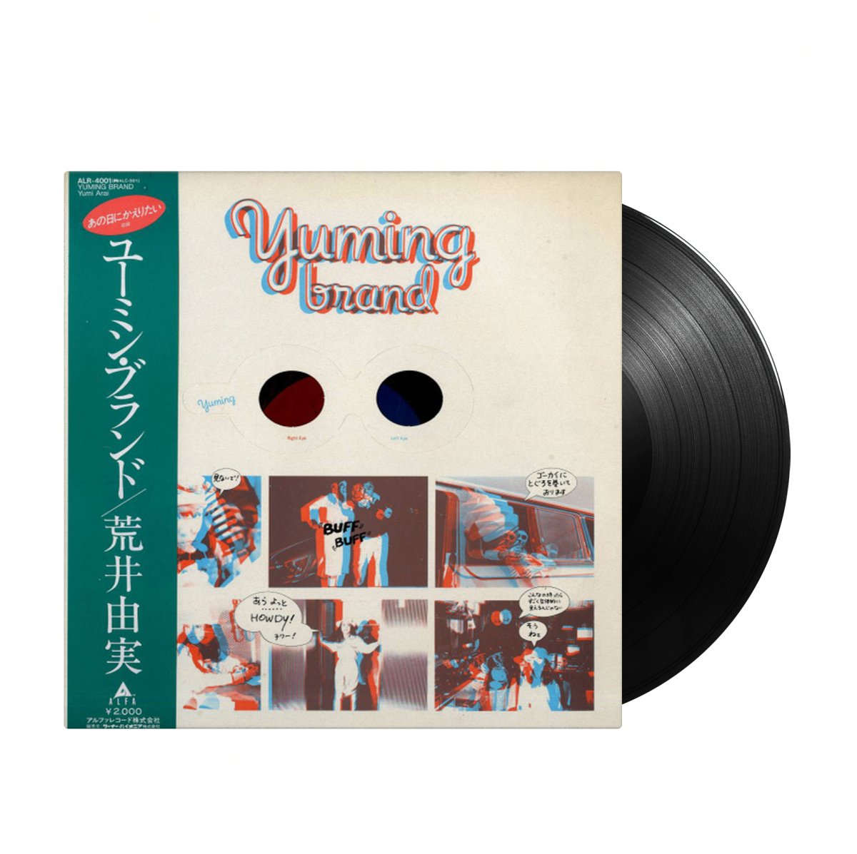 Yumi Arai - Yuming Brand (Japan Import)